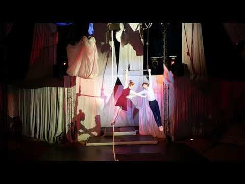 Duo Trapeze TRAILER